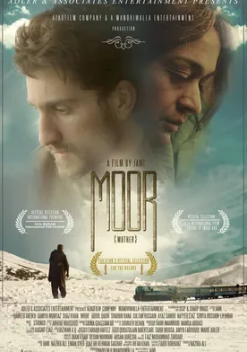 Poster de Moor