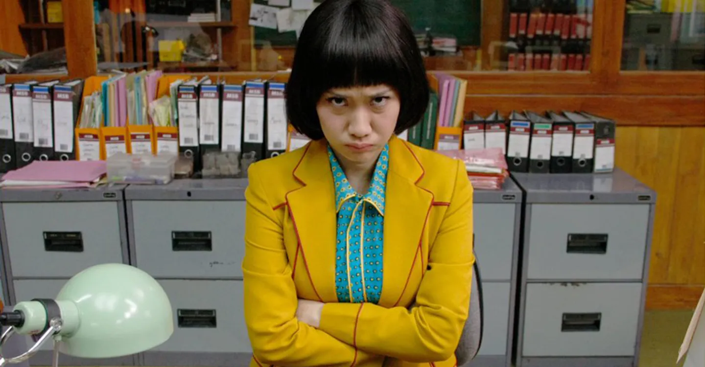 My Stupid Boss 2 Trailer