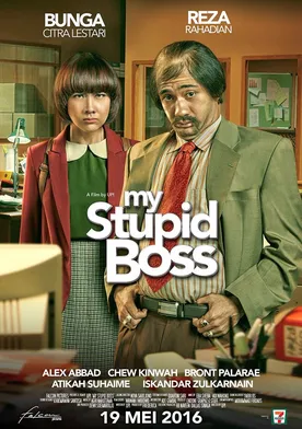 Poster de My Stupid Boss