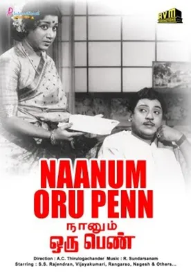 Poster de Naanum Oru Penn
