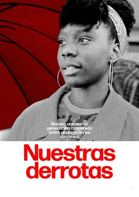 Poster de Nuestras derrotas