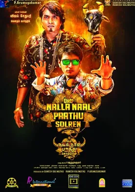 Poster de Oru Nalla Naal Paarthu Soldren