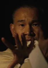 Poster de Pain Warriors