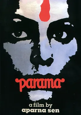 Poster de Palabras y música