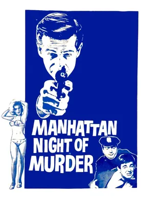 Poster Pánico en Manhattan