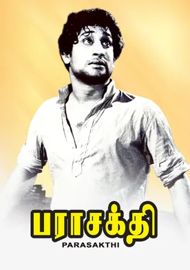 Poster de Parasakthi