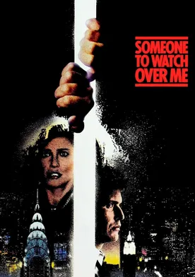 Poster de Peligro en la noche