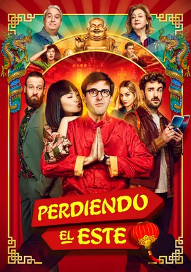 Poster de Perdiendo el este