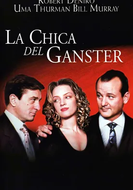 Poster Perro Bravo y Gloria