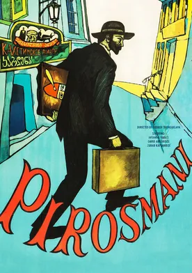 Poster de Pirosmani