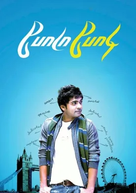 Poster Podaa Podi