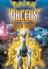 Poster de Pokemon: Arceus y la joya de la vida