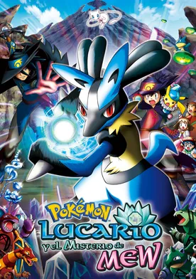 Poster de Pokémon: Lucario y el misterio de Mew