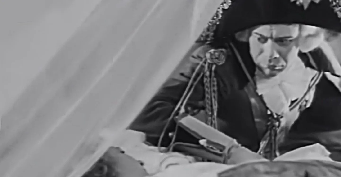 Poruchik Kizhe Trailer