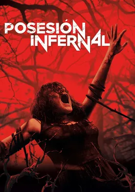 Poster de Posesión infernal