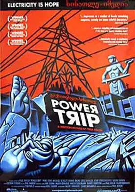 Poster de Power Trip