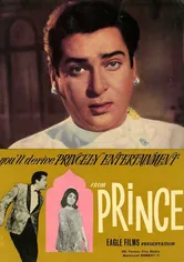 Poster de Prince