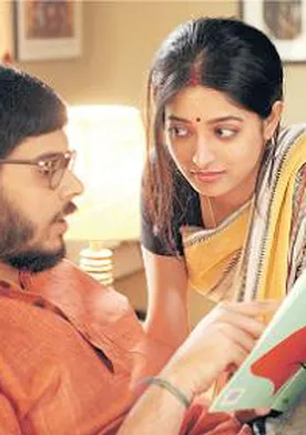 Poster de Projapoti Biskut