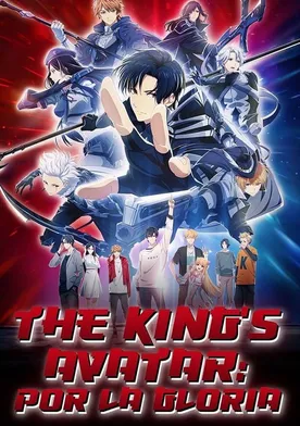 Poster de Quan zhi gao shou zhi dian feng rong yao