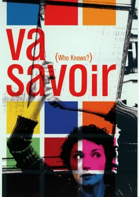 Poster de Quien sabe...