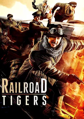 Poster de Railroad Tigers