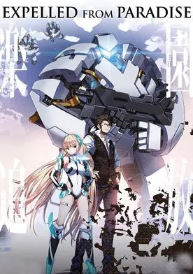 Poster de Rakuen Tsuiho: Expelled from Paradise