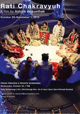 Poster de Rati Chakravyuh