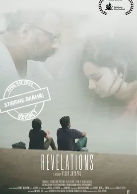 Poster de Revelations