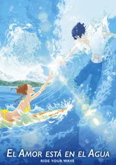 Poster de Ride your wave: juntos en el mar