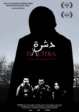 Poster de Ritos diabólicos