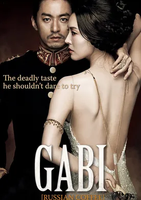 Poster de Russian Coffee