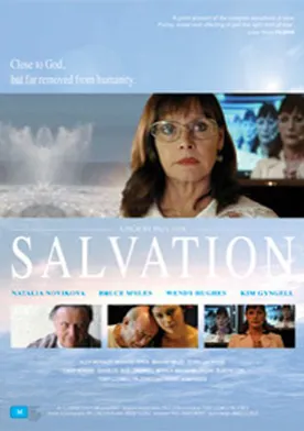 Poster de Salvation
