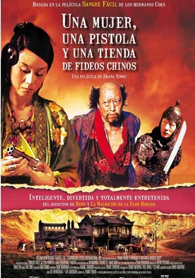 Poster de Sangre, simplemente sangre