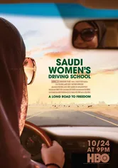Poster de Saudi Women's Driving School