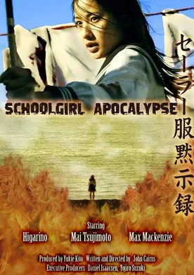 Poster Schoolgirl Apocalypse
