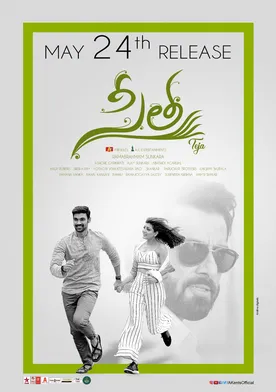 Poster de Seetha