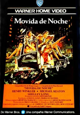 Poster de Servicio de noche