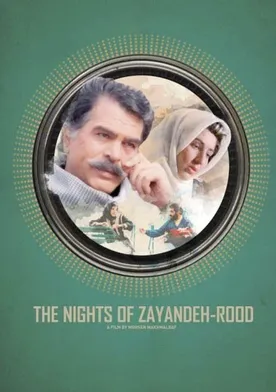 Poster de Shabhaye Zayendeh-Rood