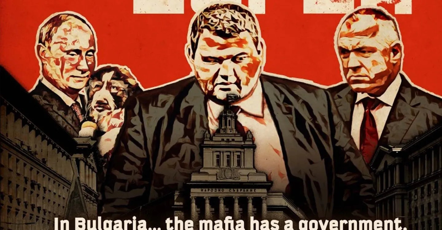 Shadows of Sofia Trailer