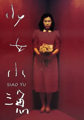 Poster de Shao nu xiao yu