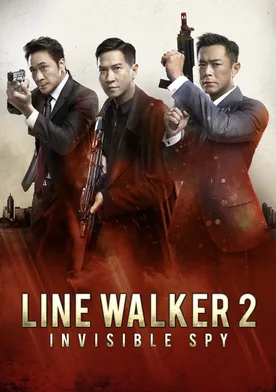 Poster Shi tu xing zhe 2: Die ying xing dong