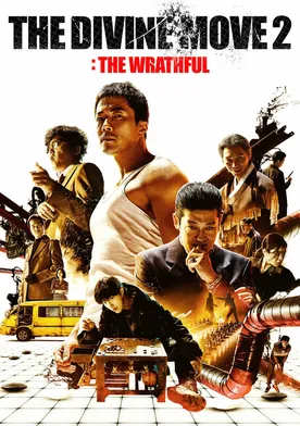 Poster de Shinui Han Soo: Gwisoopyeon