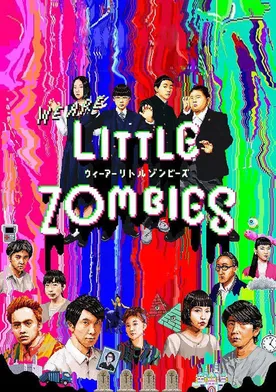 Poster de Somos los Little Zombies