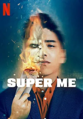 Poster de Super Me