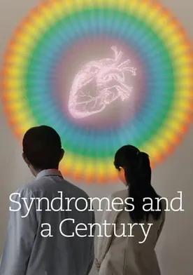 Poster de Syndromes and a Century