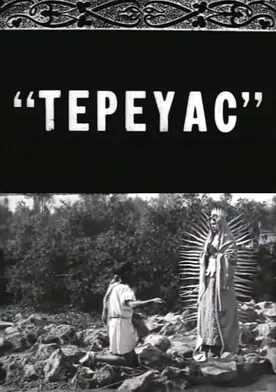 Poster de Tepeyac