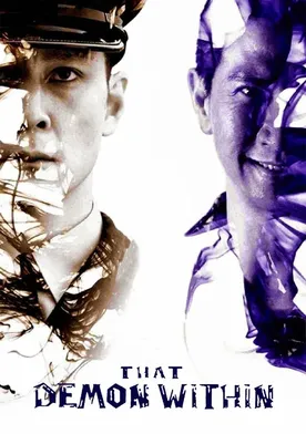 Poster That Demon Within