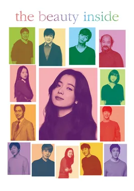 Poster de The Beauty Inside