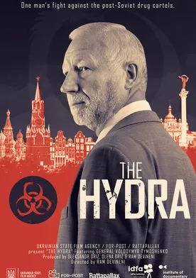 Poster de The Hydra