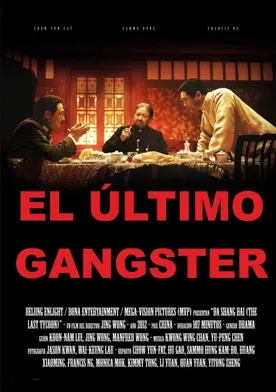 Poster The Last Tycoon